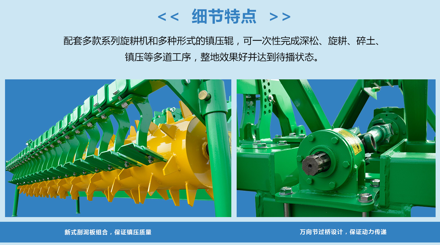 山东大华机械有限公司